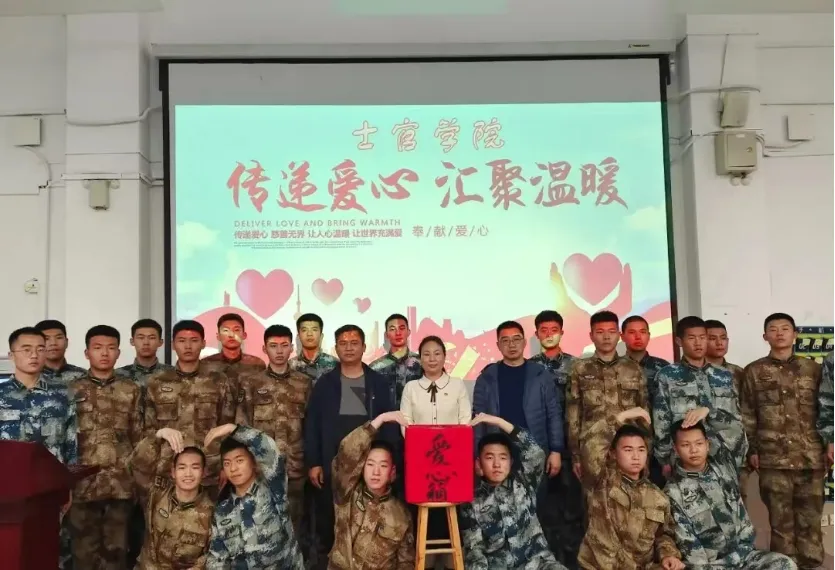 定向大专学校有什么专业_定向专科学校_定向大专都有哪些学校