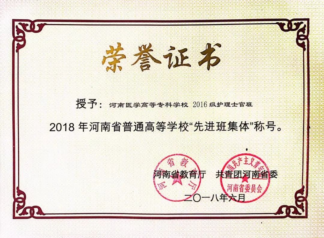 定向大专都有哪些学校_定向专科学校_定向大专学校有什么专业