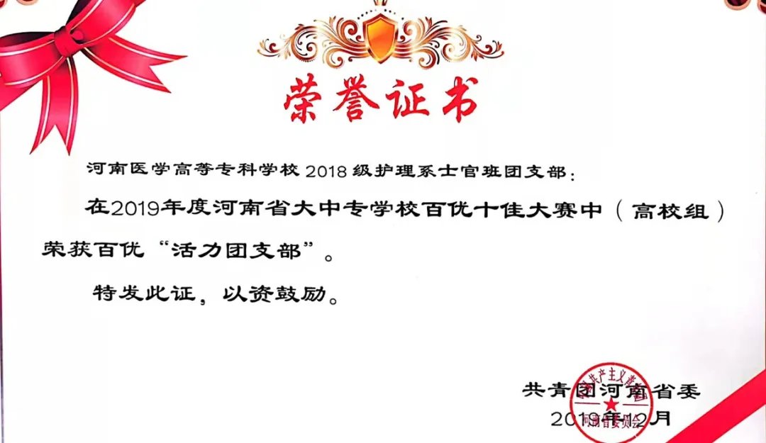 定向大专学校有什么专业_定向大专都有哪些学校_定向专科学校