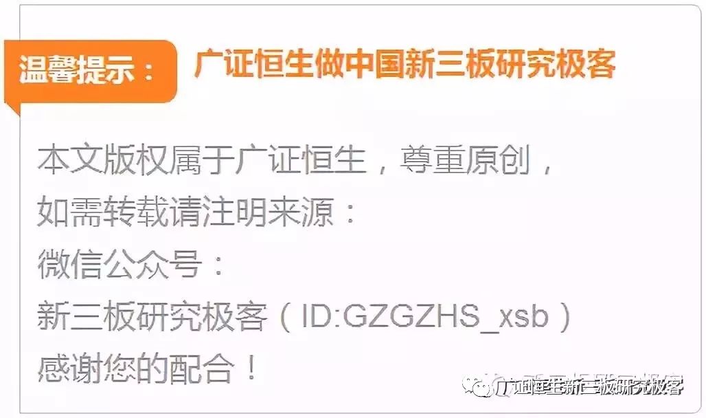 有家长评价一下果肉网校吗_果肉网校真的解散了吗_果肉网校怎么样