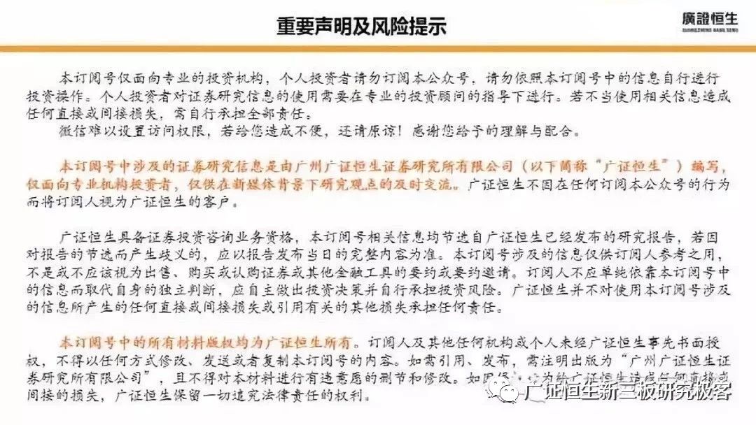 果肉网校怎么样_有家长评价一下果肉网校吗_果肉网校真的解散了吗