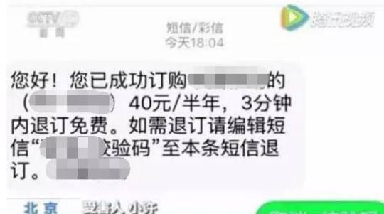 钓鱼攻击_钓鱼攻击的方式有哪些_钓鱼攻击指的什么