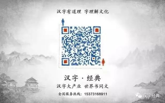 重耳读音_重耳两个字和拼音怎么读_重耳的重的读音