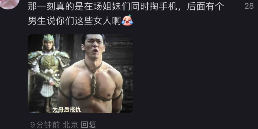 乌尔善个人资料_乌尔善异人之下_乌尔善