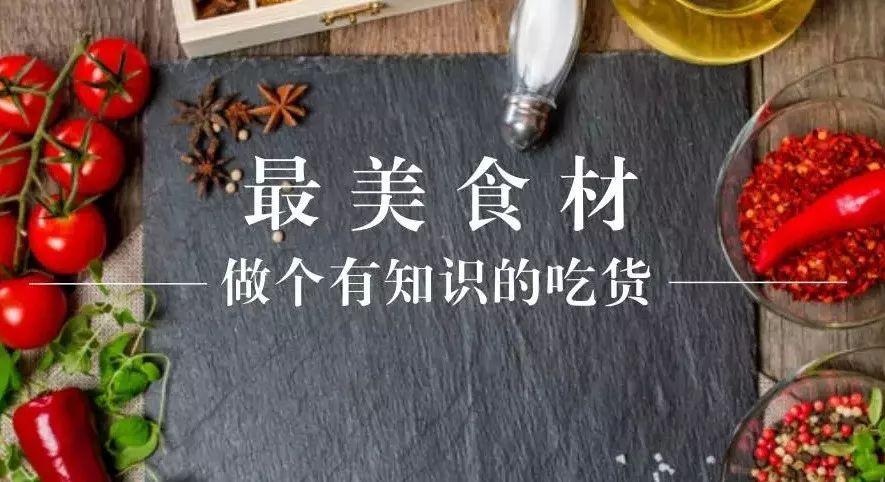 红菇_红菇怎么保存_红菇坊火锅