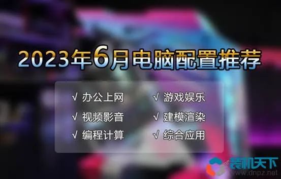 电脑内存显示90以上_电脑没开什么内存就90_电脑什么都没开内存90%以上