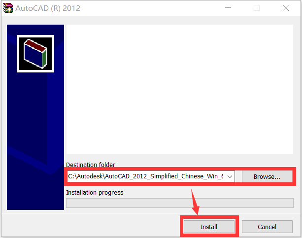 浩辰cad建筑2012破解_cad2012注册机_注册机如何激活cad