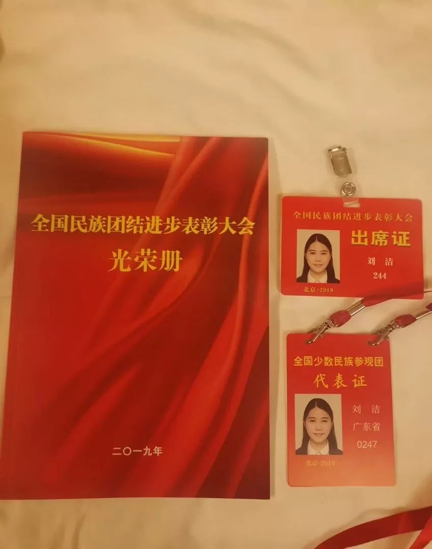 广东省旅游职业技术学校_广东省旅游技术职业学校怎么样_广东省旅游职业技术学校吧