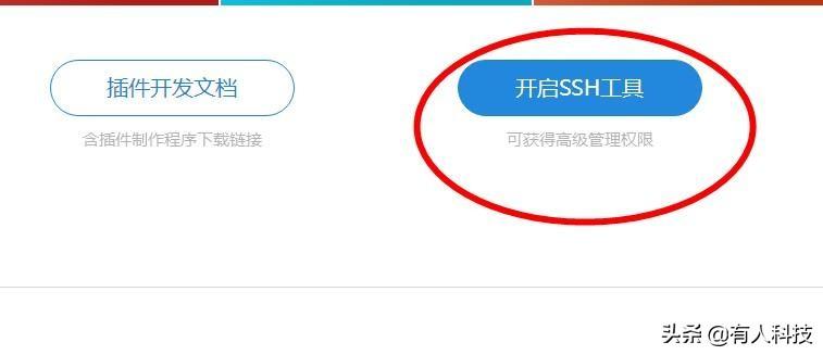 192.168.31.1登录官网_官网登录入口_官网登录页面在哪里