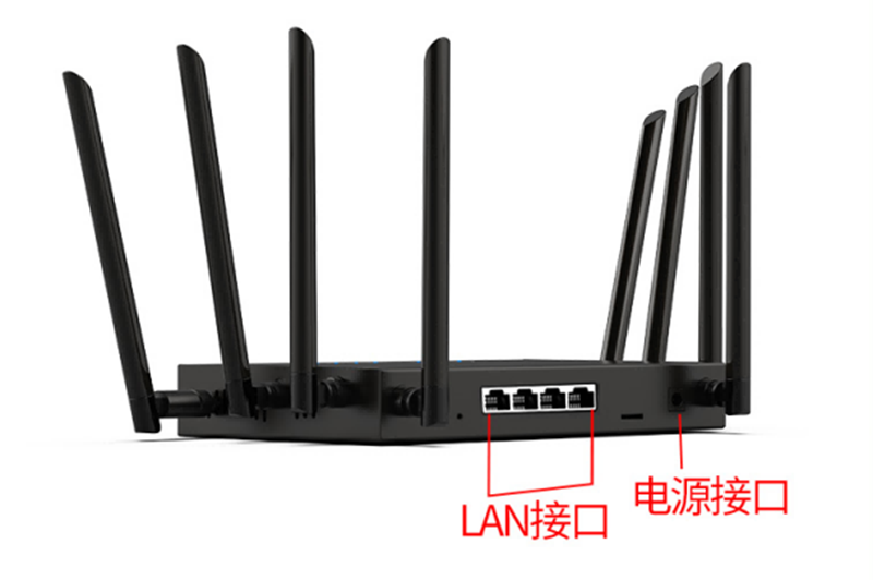 如何安装路由器和wifi教程_如何装wifi路由器教程视频_安装路由器教学