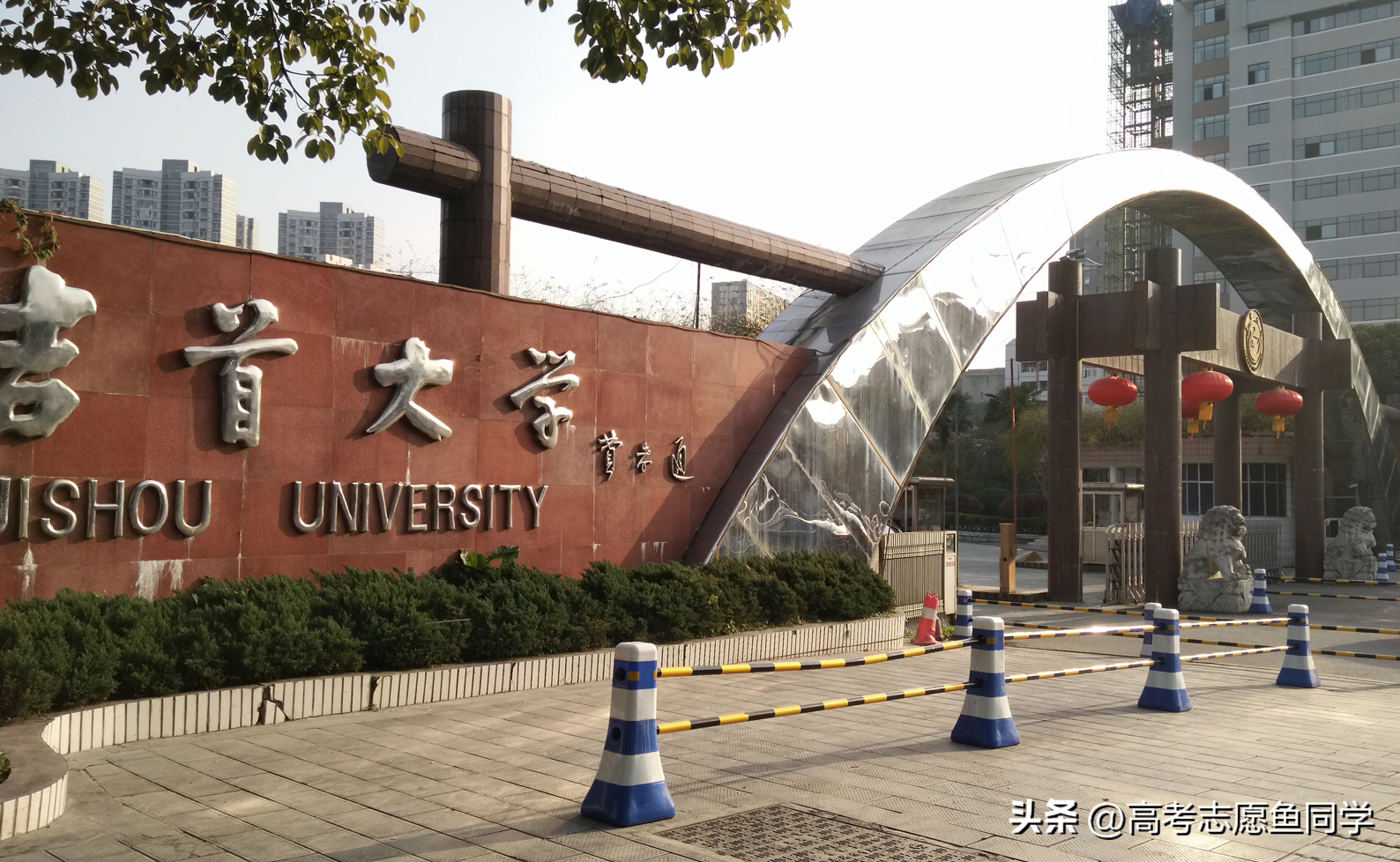 烟台大学是一本吗_烟台大学算好的二本吗_烟台大学几本啊