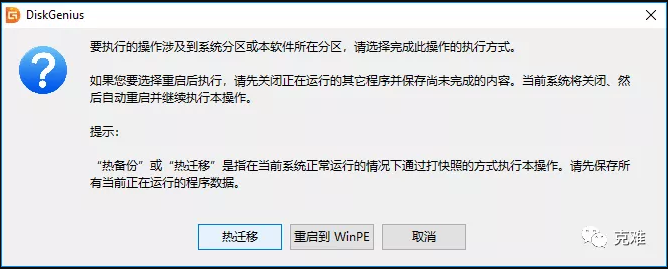 台式电脑固态硬盘加装_台式机加装第二块固态硬盘_固态硬盘台式机加装内存条