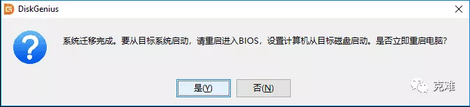 台式电脑固态硬盘加装_台式机加装第二块固态硬盘_固态硬盘台式机加装内存条