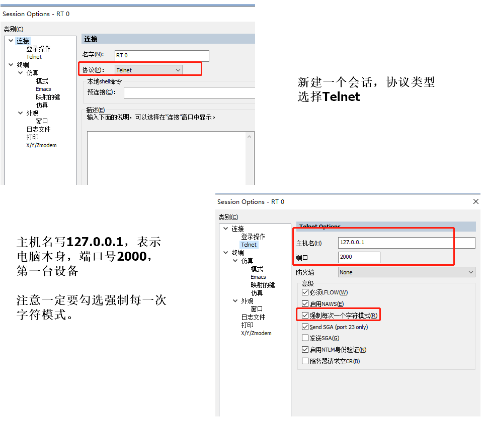 设备管理系统app_设备管理系统192.168.0.1_设备管理系统专业版