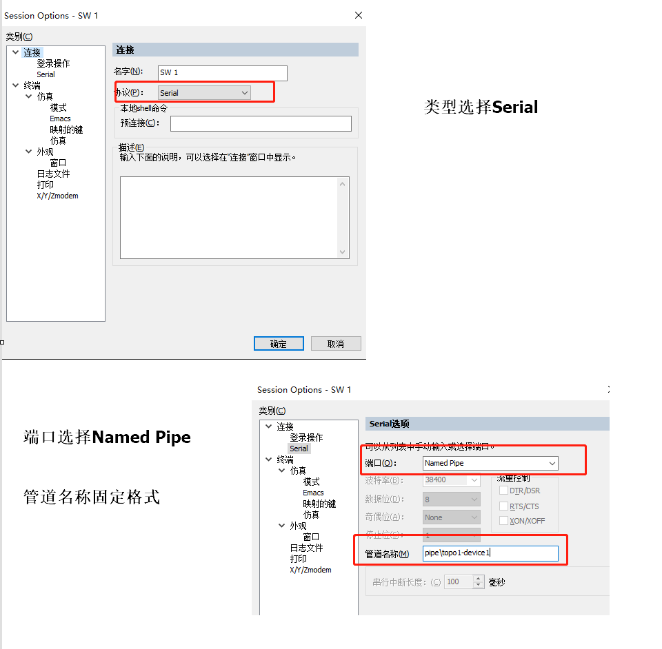 设备管理系统192.168.0.1_设备管理系统app_设备管理系统专业版