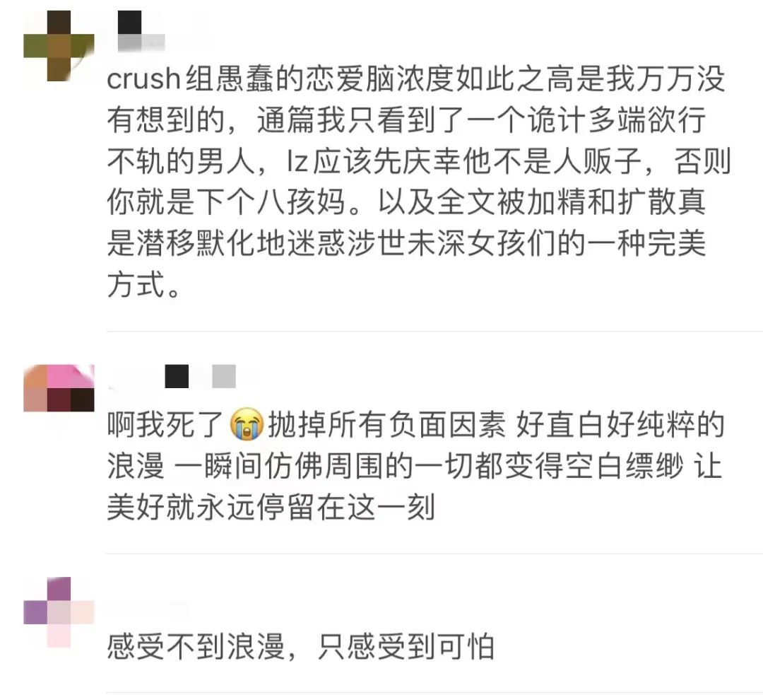 电话本的英文是什么_电话本子是什么意思_本子指什么