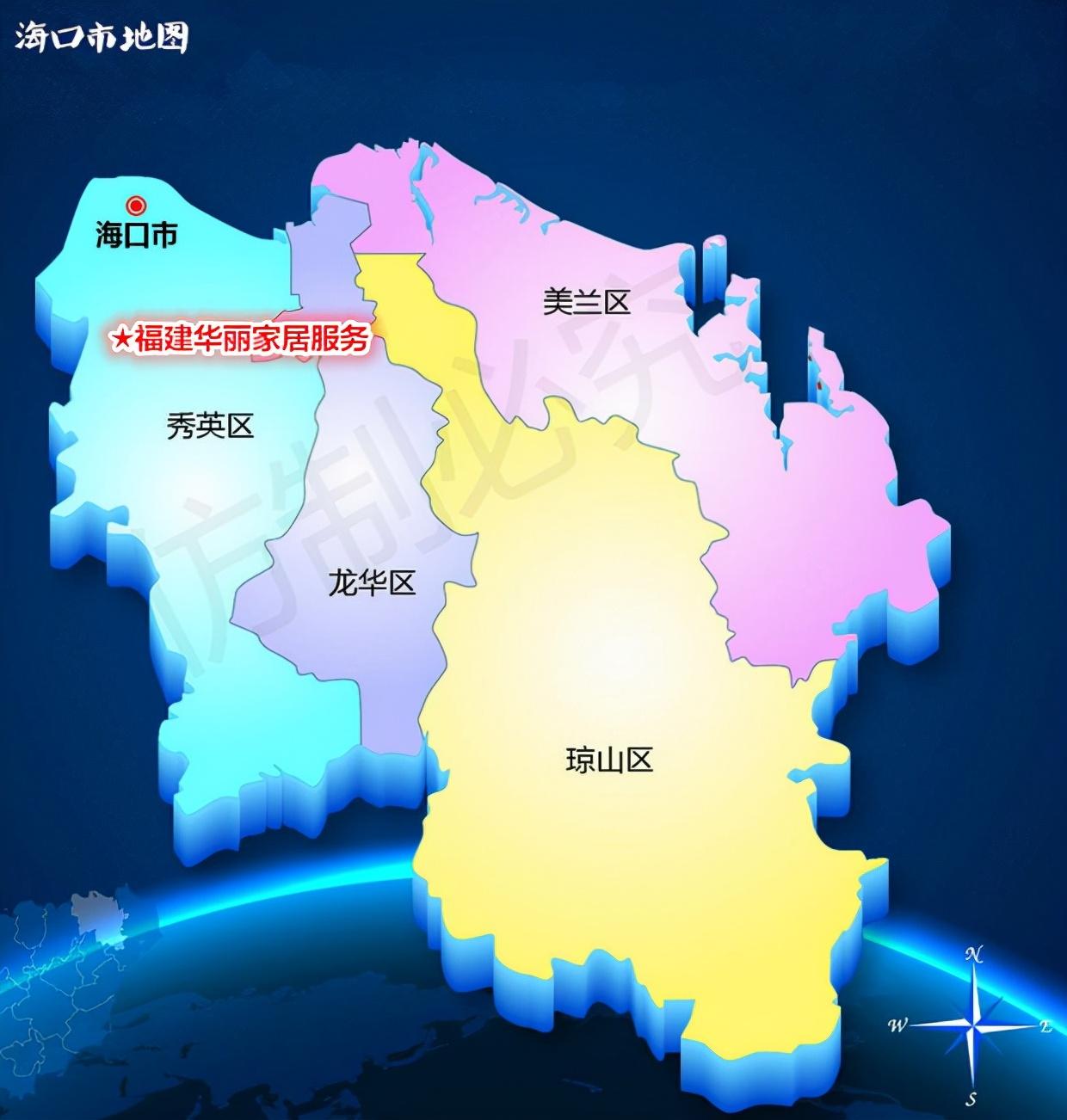 海南省会在哪里_海南省会叫什么名字_海南省会