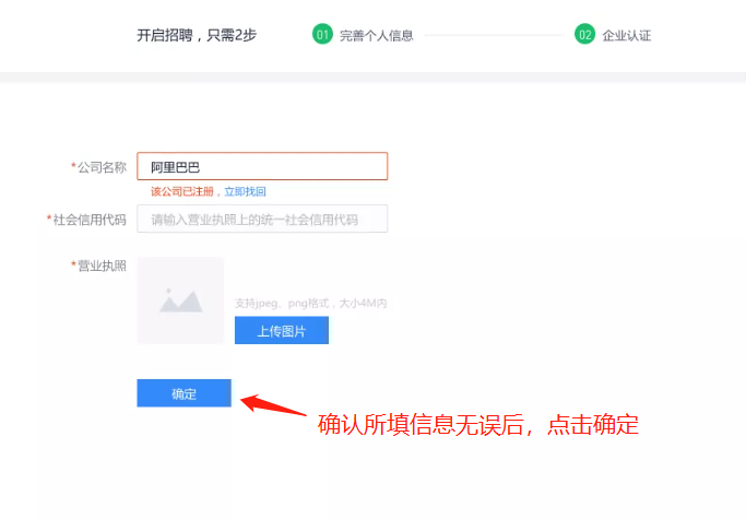 广东职业工商技术大学贴吧_广东工商职业技术大学学费_广东省工商职业技术大学学费