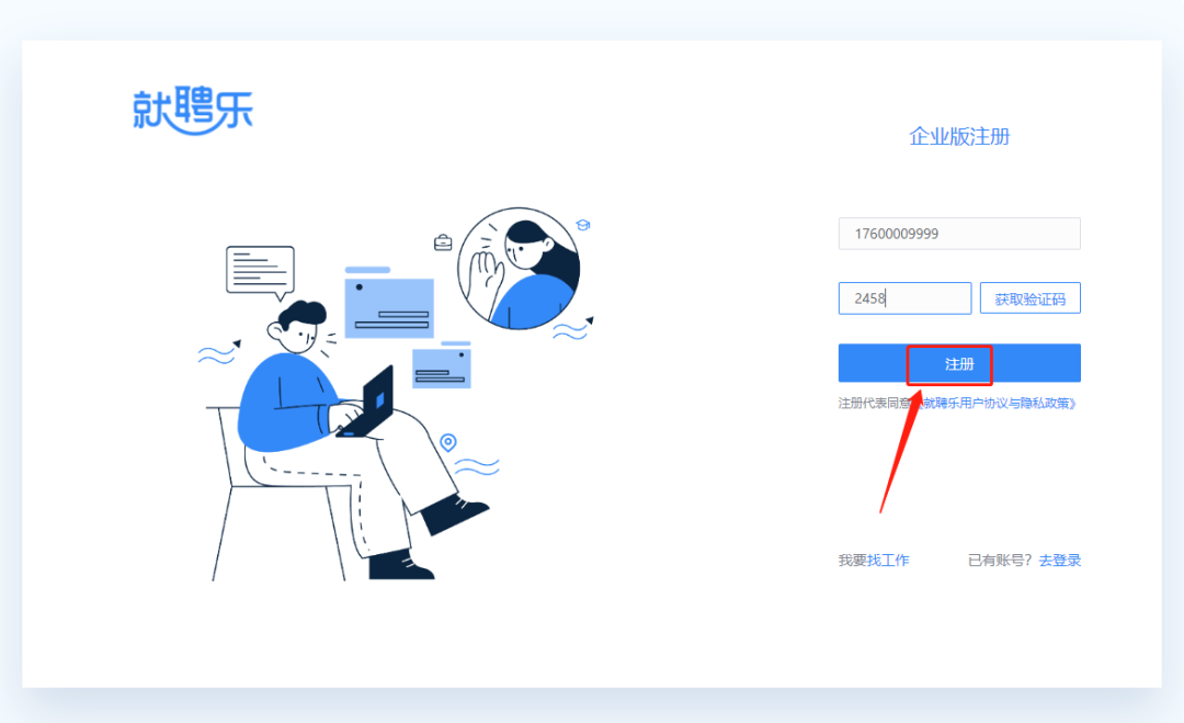 广东工商职业技术大学学费_广东职业工商技术大学贴吧_广东省工商职业技术大学学费