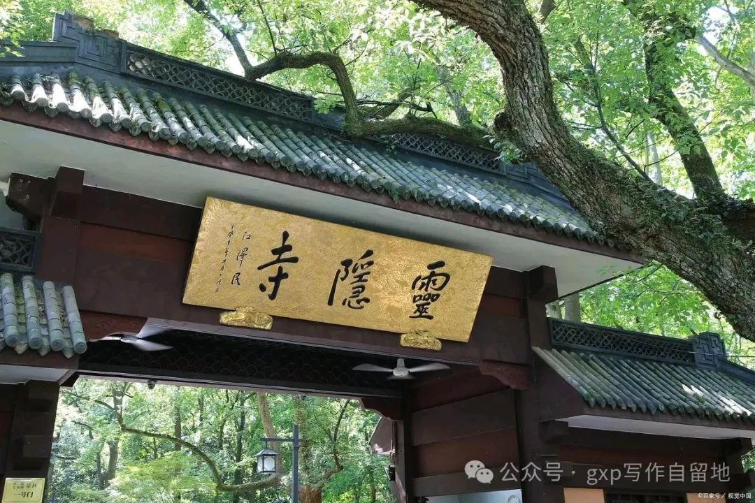 叫花鸡是哪里的特产_特产叫花鸡是什么意思_叫花鸡什么地方特产