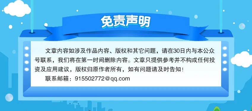 夏天冰箱一般开几度好_冰箱夏天开到几度好_冰箱夏天开多少温度合适