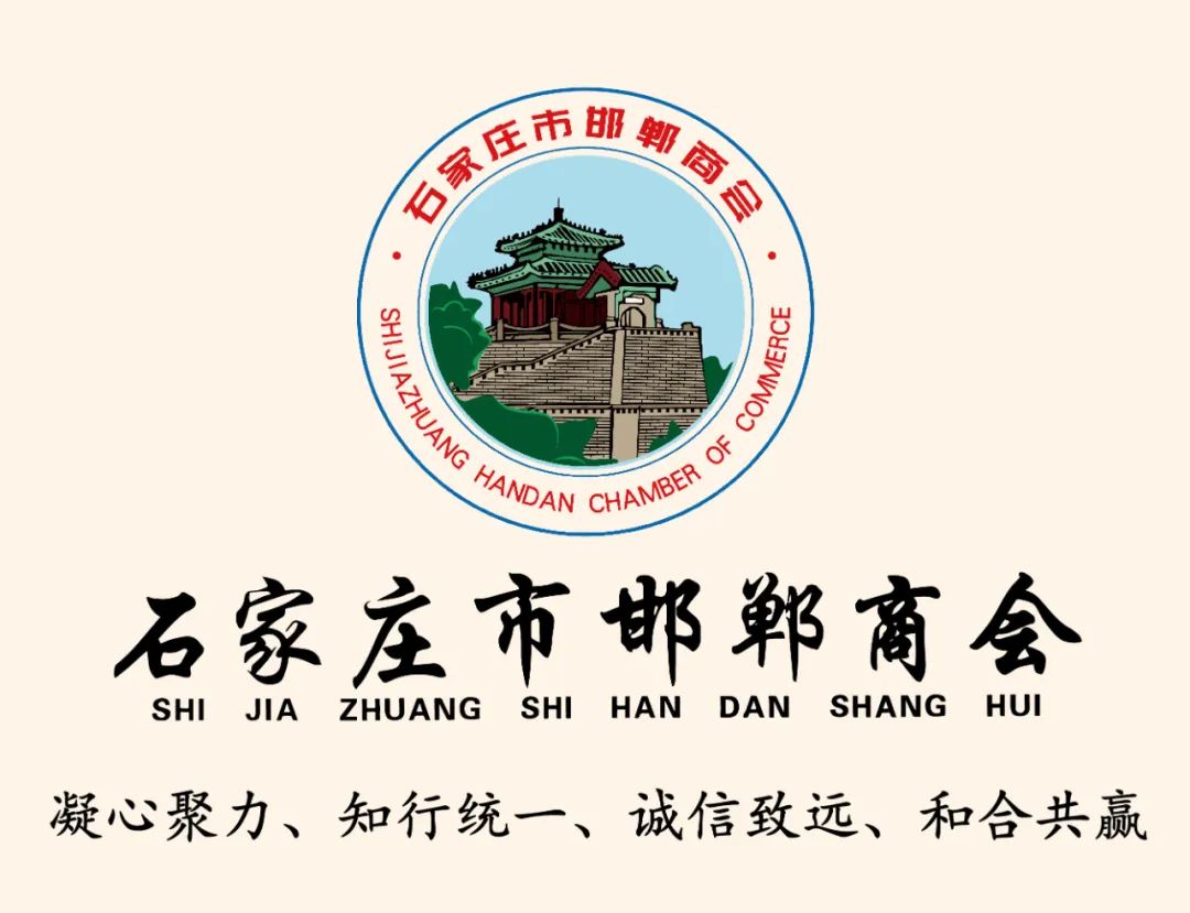 河北省邯郸市的邮编号码_河北省邯郸市邮编多少号_河北省邯郸市邮编