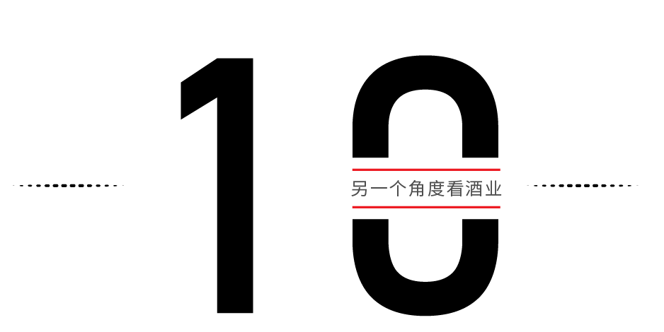 对影成三人全诗_对影成三人的诗_影成三人的上一句