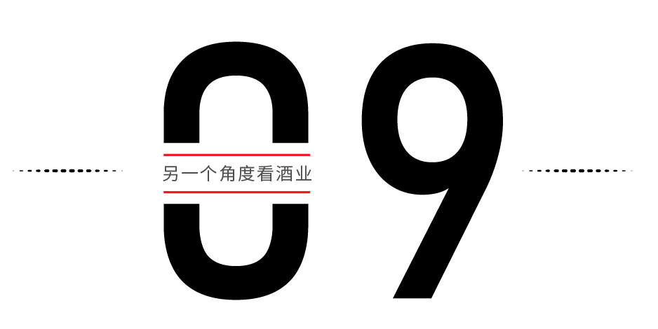 对影成三人的诗_影成三人的上一句_对影成三人全诗