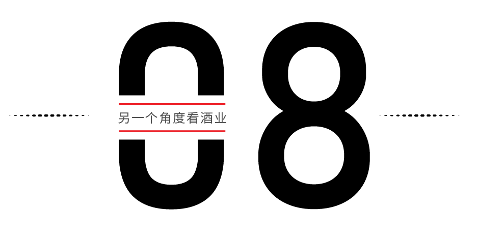 影成三人的上一句_对影成三人的诗_对影成三人全诗