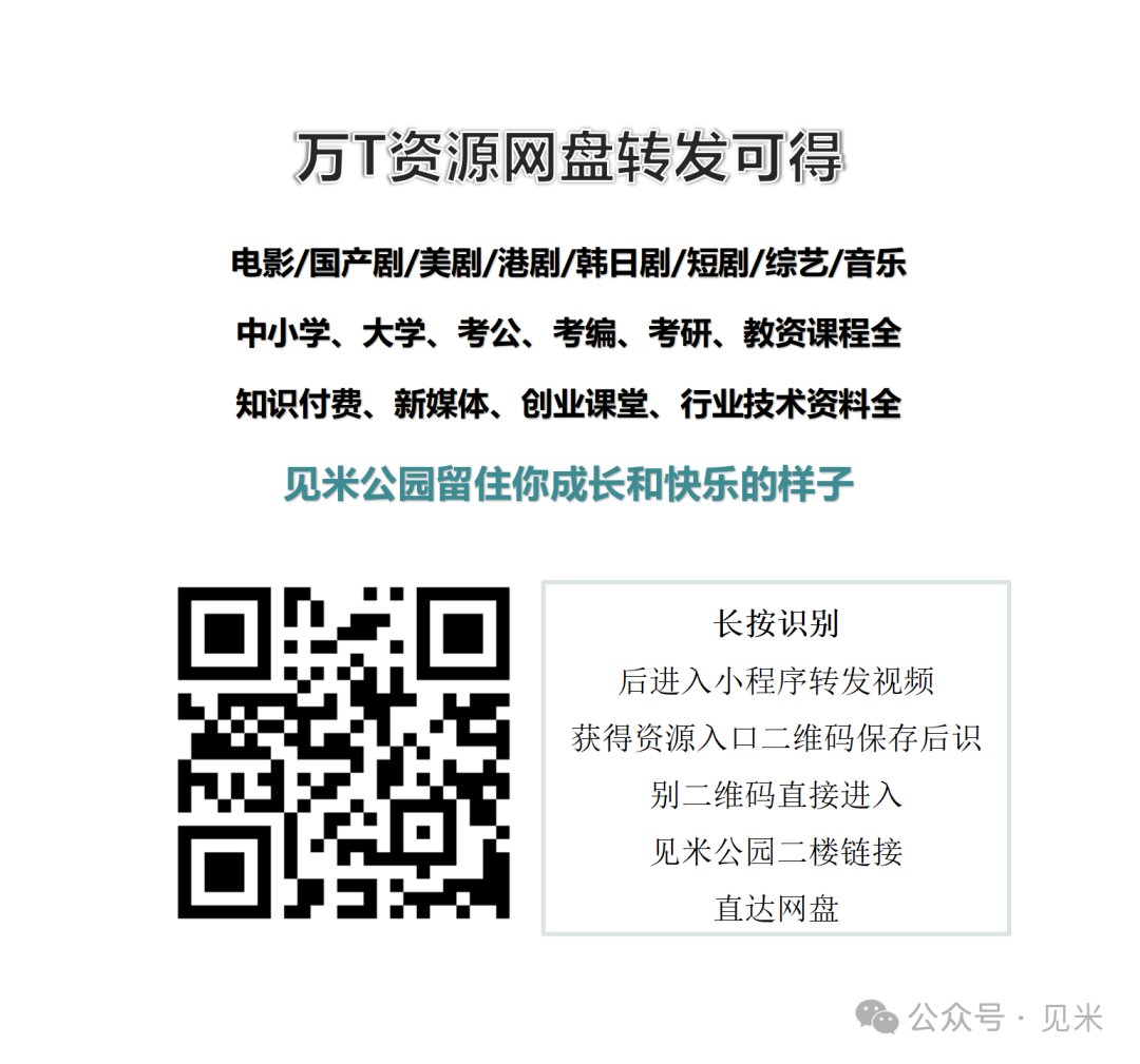 中专中考需要多少分_考中专要多少分_中专分数要求