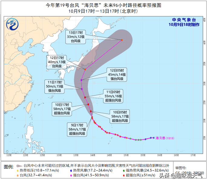 海贝思_海贝思_海贝思