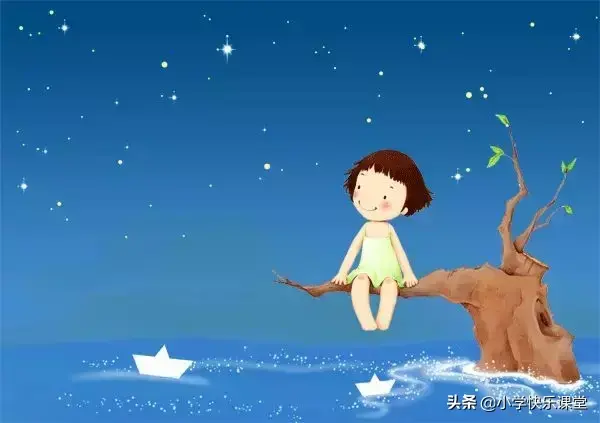 明的组词_组词明什么_组词明光对吗