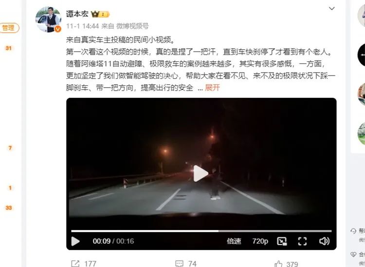 相机aeb_意思是什么_aeb是什么意思