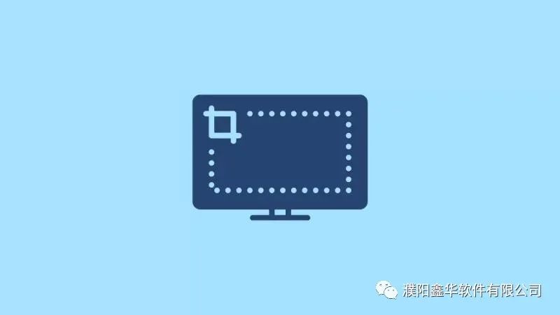 截图微信电脑快捷键是什么_截图微信电脑怎么截_电脑微信怎么截图