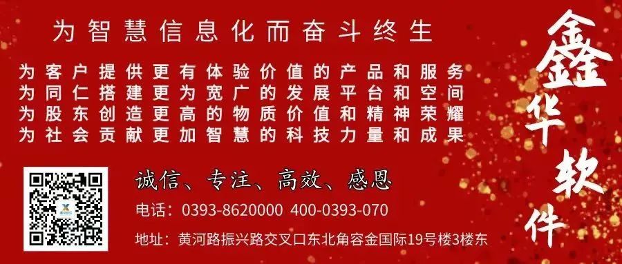 截图微信电脑怎么截_截图微信电脑快捷键是什么_电脑微信怎么截图