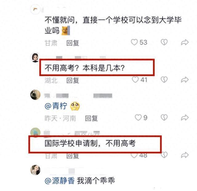 学摄影要很多钱吗_学摄影很花钱吗_学摄影一般要多少钱