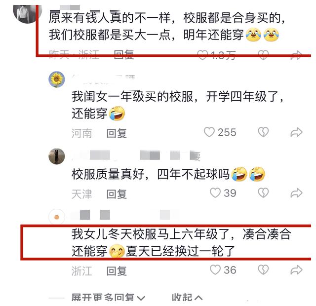 学摄影要很多钱吗_学摄影很花钱吗_学摄影一般要多少钱