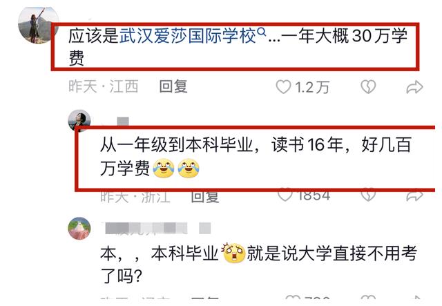 学摄影一般要多少钱_学摄影要很多钱吗_学摄影很花钱吗