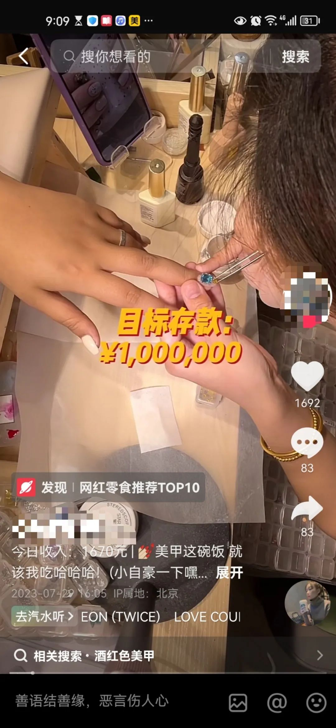 00后学历低找什么工作_00后没学历最吃香的职业_00后学历不高做什么才有出路