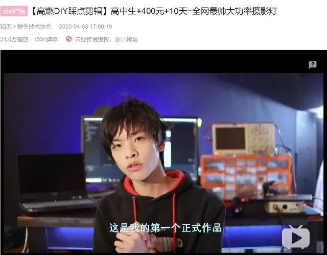 00后学历低应该创业什么好_00后没学历最吃香的职业_00后学历低找什么工作