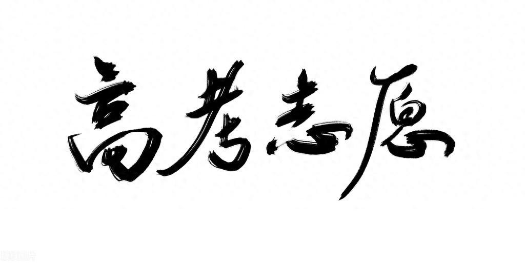 广西大学在职研究生_广西所有的大学_广西大学自考本科报名官网