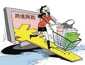 速卖通跨境电商好不好做_跨境电商速卖通网店运营_跨境电商速卖通开店流程