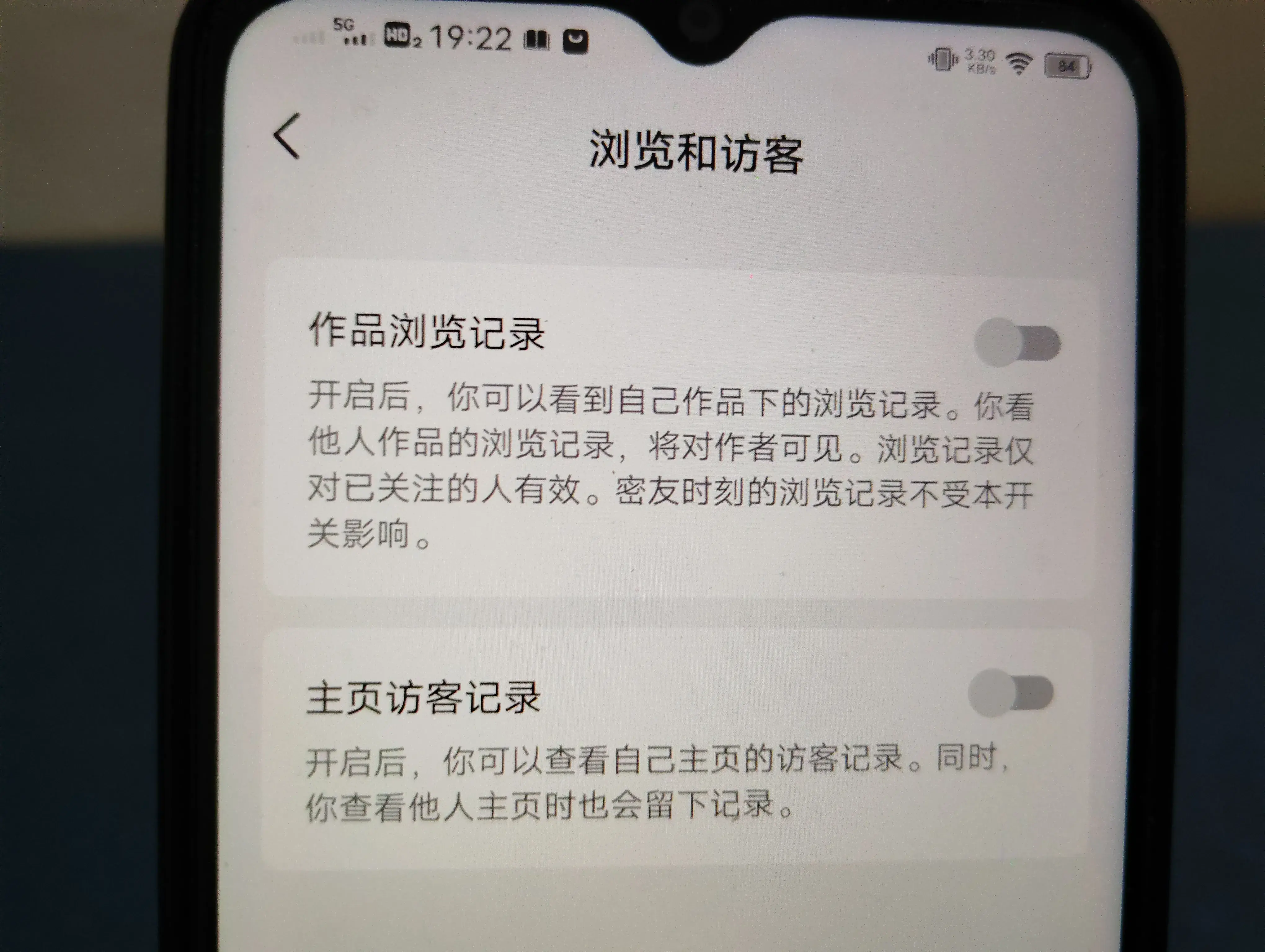 视频浏览记录号有什么作用_视频浏览记录在哪_视频号有浏览记录吗