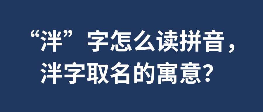 左边的拼音_拼音左边旁出字是什么输入法啊_拼音左边半圆是什么