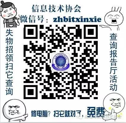 安装路由器教学_如何安装路由器和wifi教程_怎么安装由路器