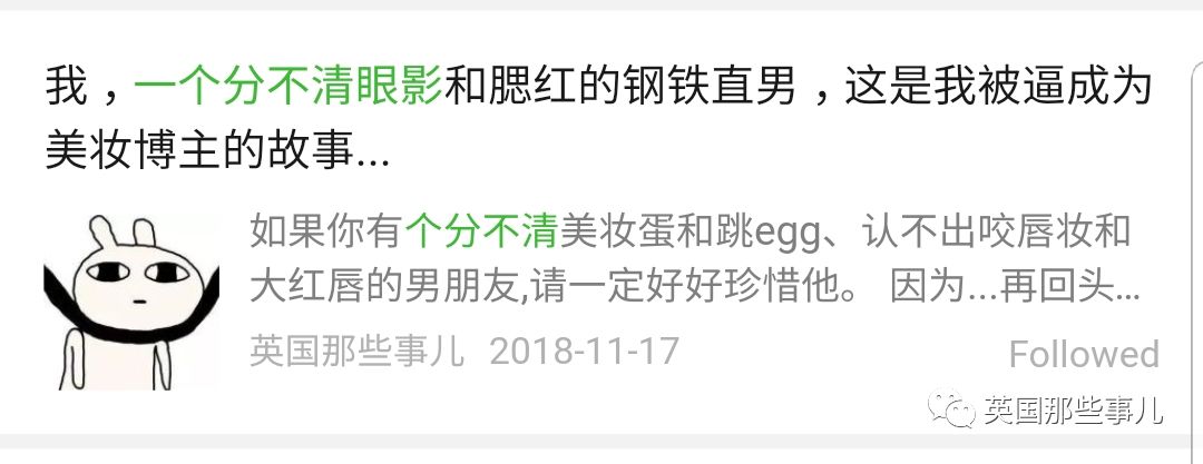 罗汉局是什么局_罗汉局表情包_罗汉局是什么意思