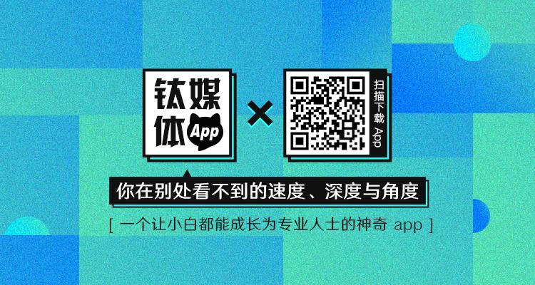 网信大数据信用报告查询_网易云音乐_05网