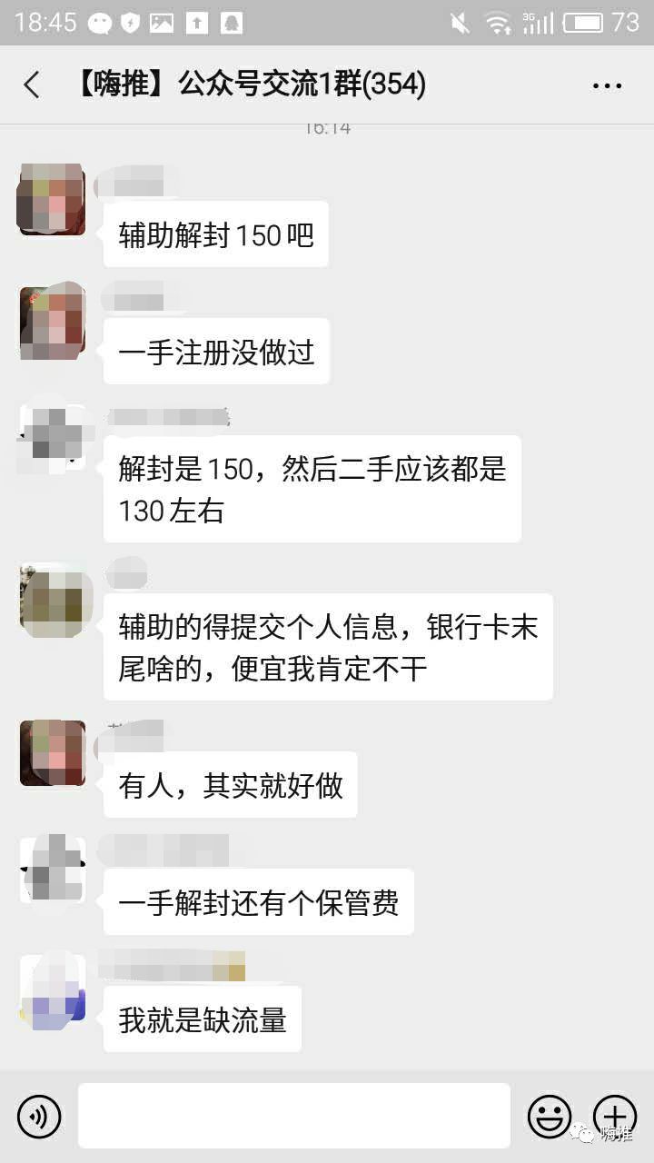 视频助手是什么_视频助手在哪里_视频号助手电脑版