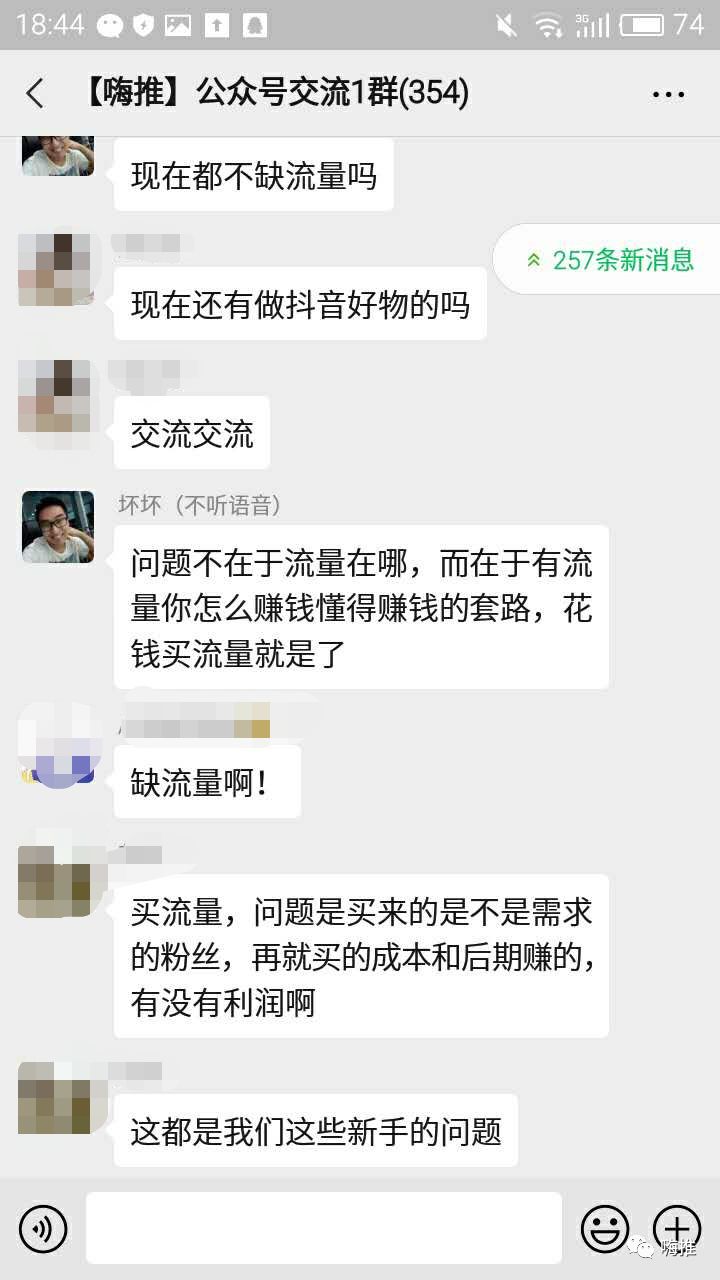 视频号助手电脑版_视频助手在哪里_视频助手是什么