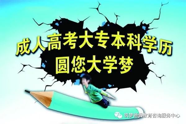 乐山师范学院学费_乐山师范学院的学费_乐山师范学院本科学费标准